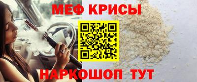дурь Гай