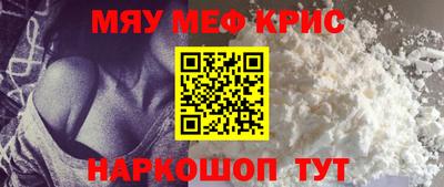 гашиш Гатчина