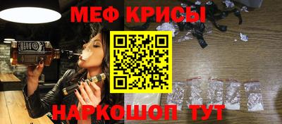 дурь Гай