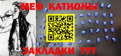 гашиш Гатчина