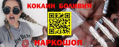 дурь Гай