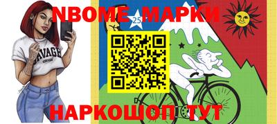 гашиш Гатчина