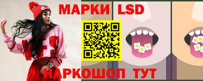 дурь Гай