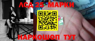 гашиш Гатчина