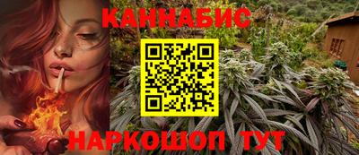 гашиш Гатчина