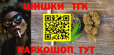 дурь Гай