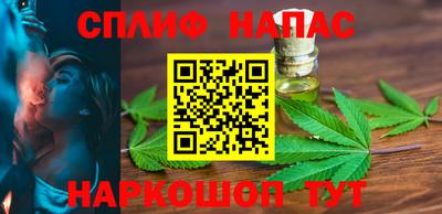 гашиш Гатчина