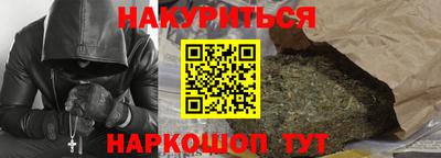 дурь Гай