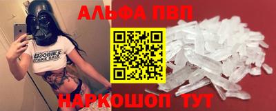 гашиш Гатчина