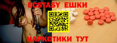 дурь Гай