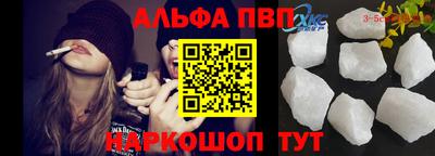 гашиш Гатчина
