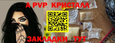 гашиш Гатчина