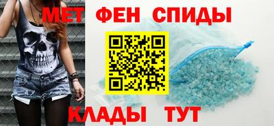 шишки Гагарин