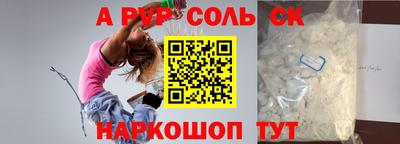 дурь Гай