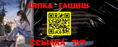 дурь Гай