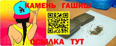 дурь Гай