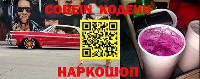 шишки Гагарин