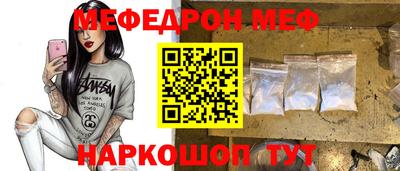 шишки Гагарин